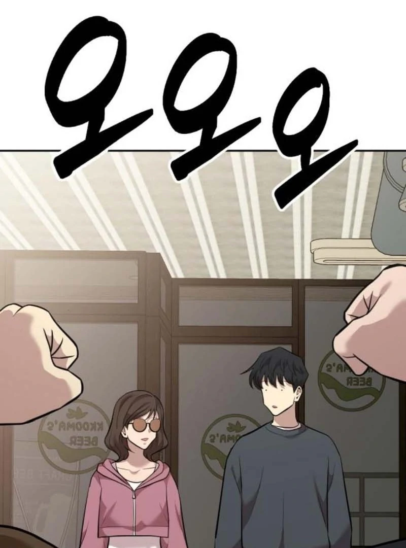 The Possessed Prodigy Actor chapter 9 page 144