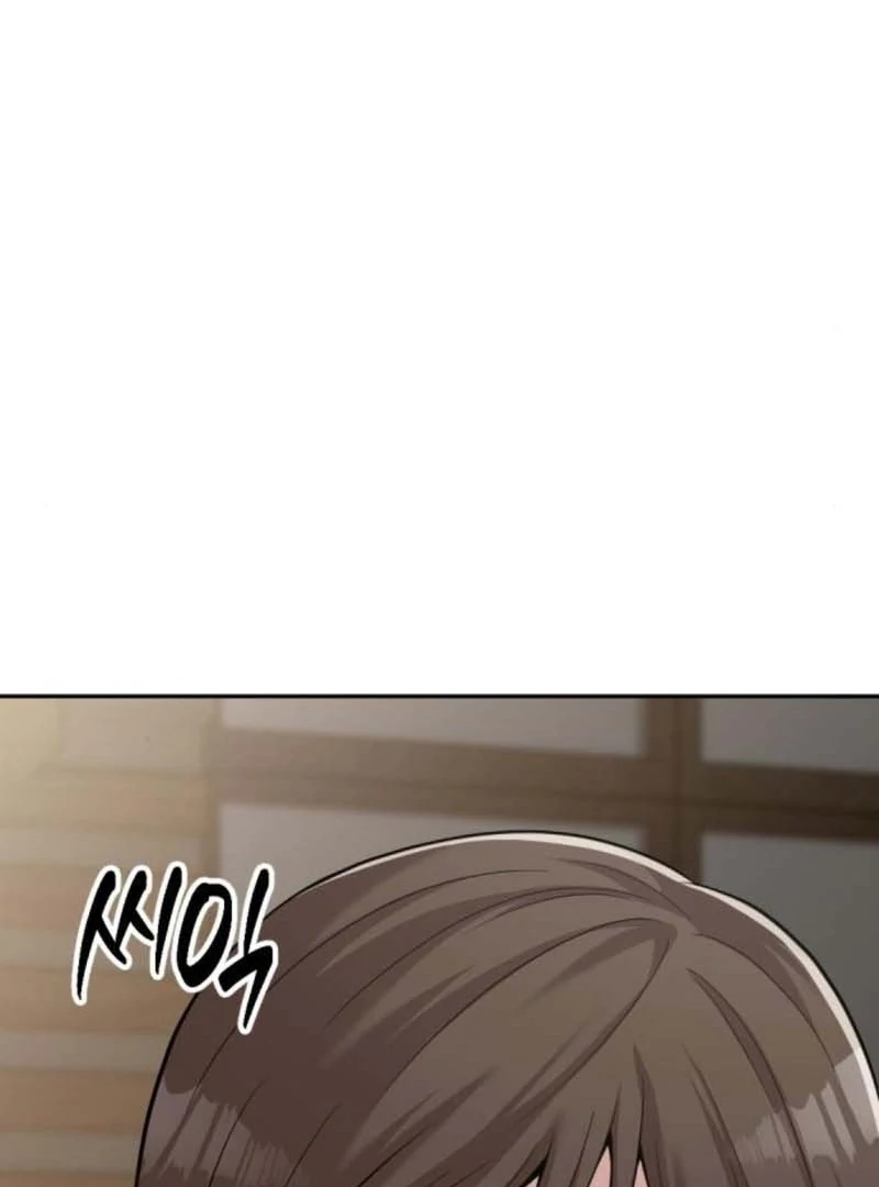 The Possessed Prodigy Actor chapter 9 page 148