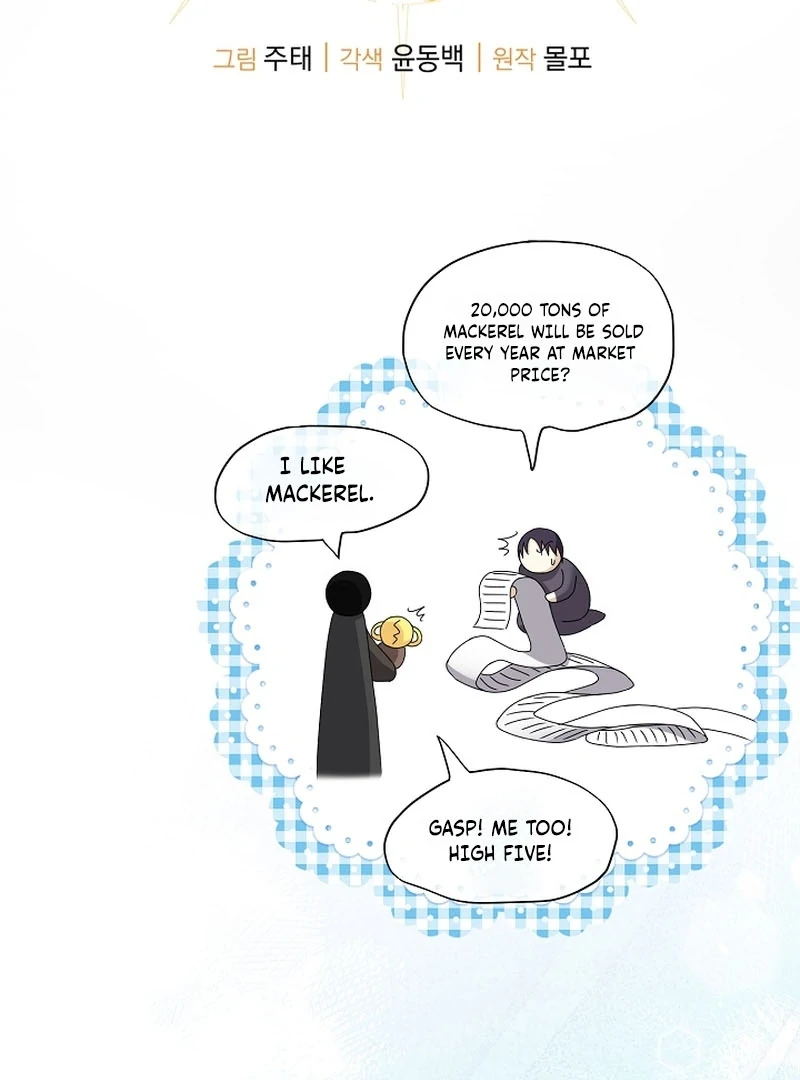 The Black-Haired Dad Is Not Reaping chapter 20 page 46