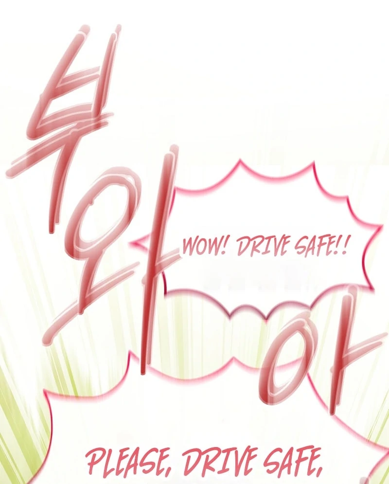 The Black-Haired Dad Is Not Reaping chapter 20 page 76