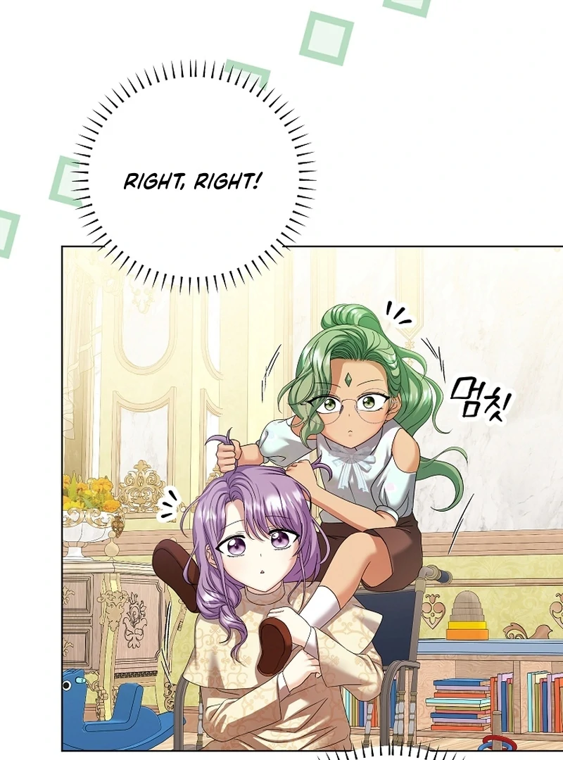The Black-Haired Dad Is Not Reaping chapter 21 page 118
