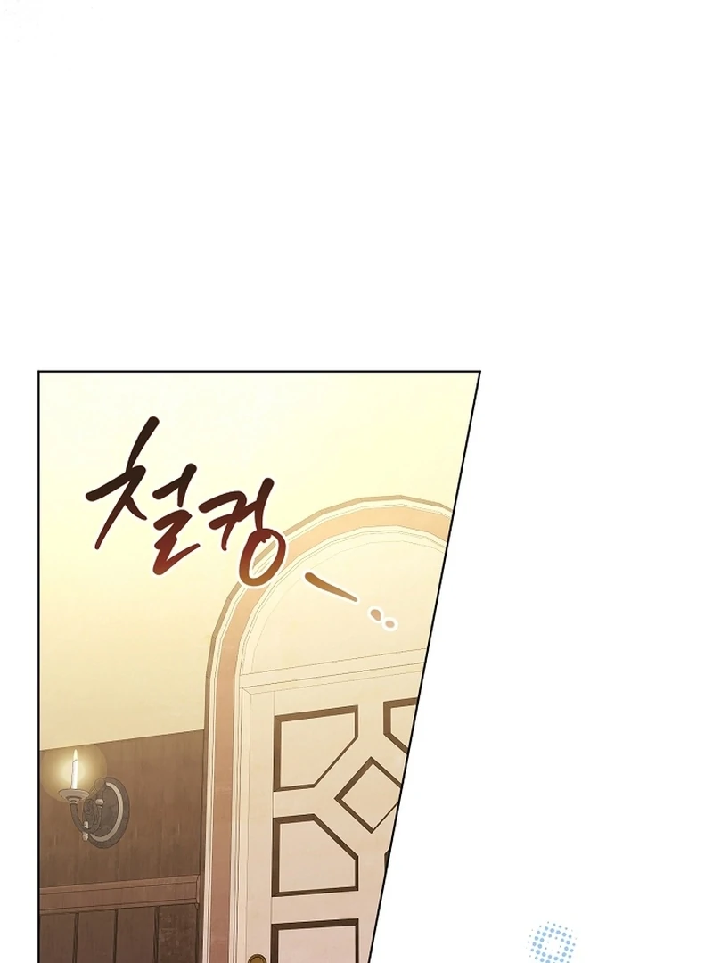 The Black-Haired Dad Is Not Reaping chapter 21 page 24