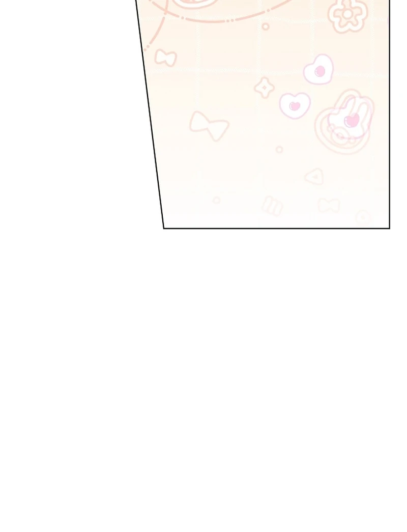 The Black-Haired Dad Is Not Reaping chapter 21 page 72