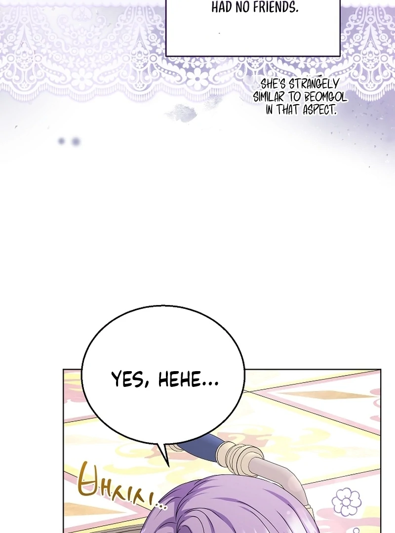 The Black-Haired Dad Is Not Reaping chapter 21 page 79
