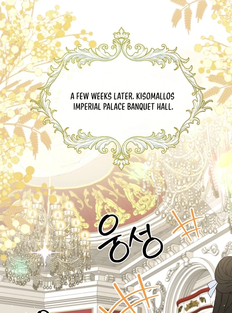 The Black-Haired Dad Is Not Reaping chapter 22 page 60