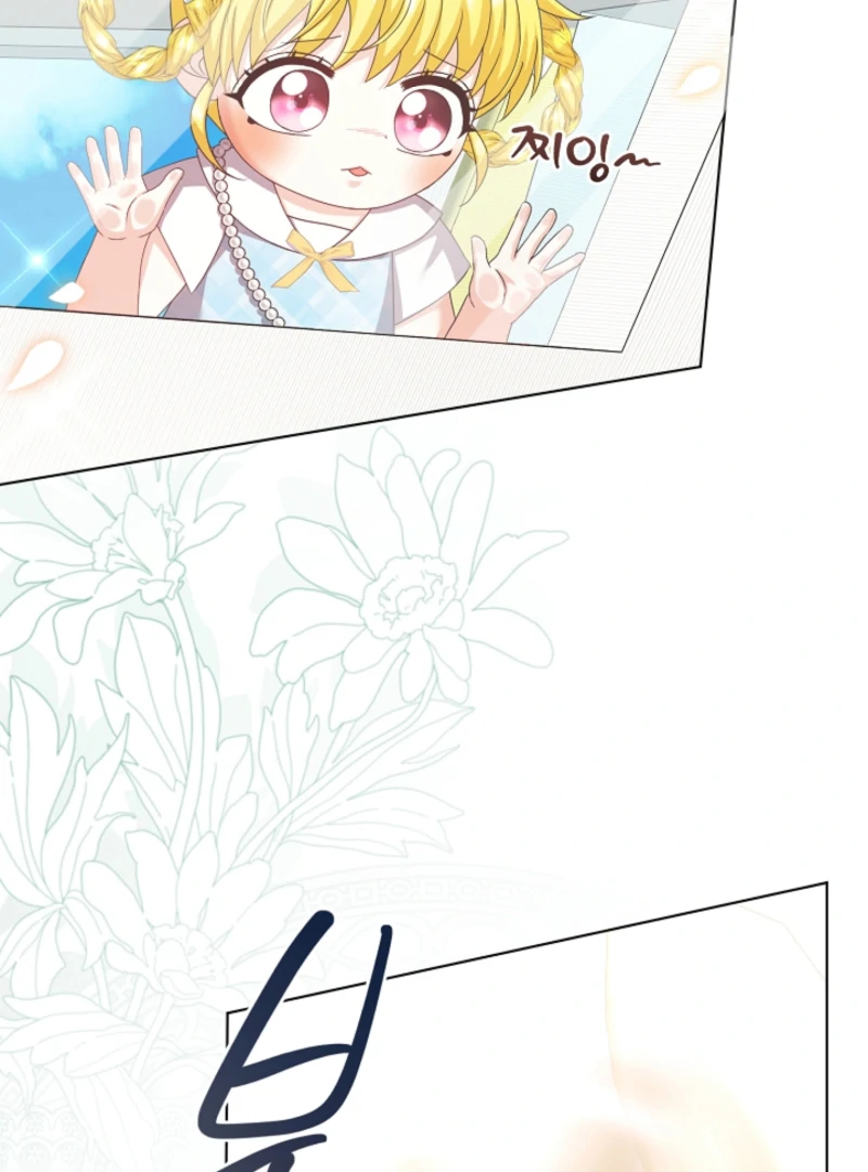 The Black-Haired Dad Is Not Reaping chapter 23 page 85