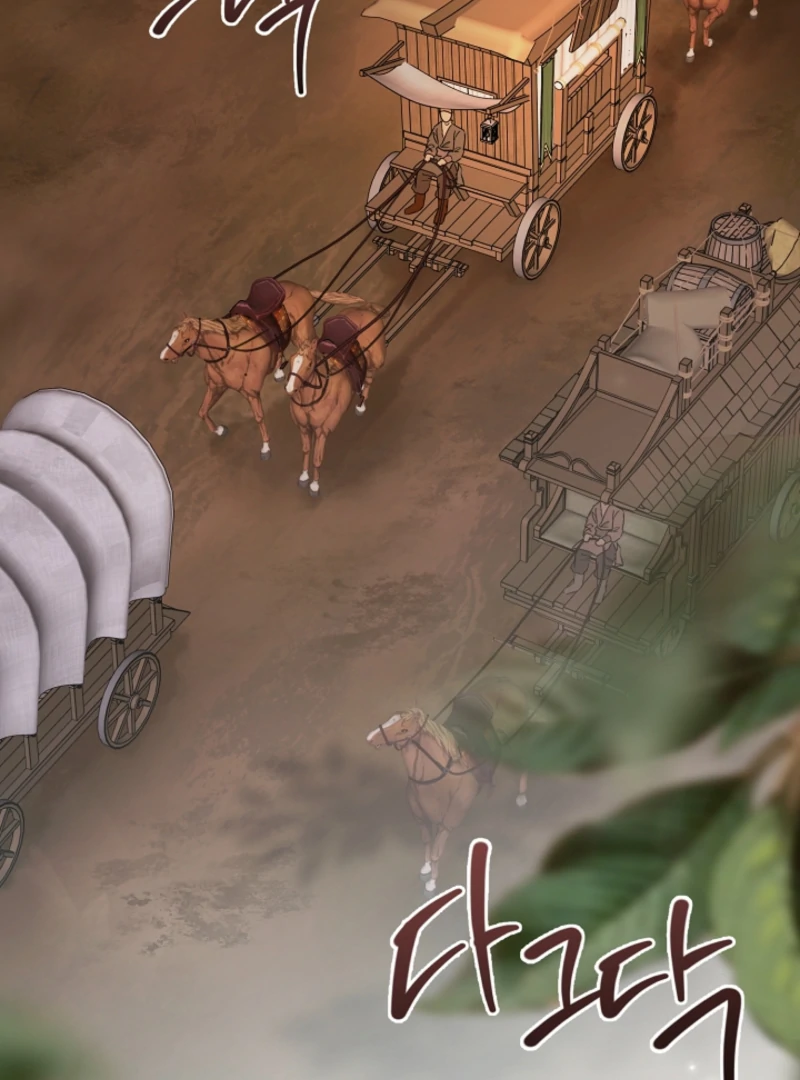 The Black-Haired Dad Is Not Reaping chapter 25 page 4