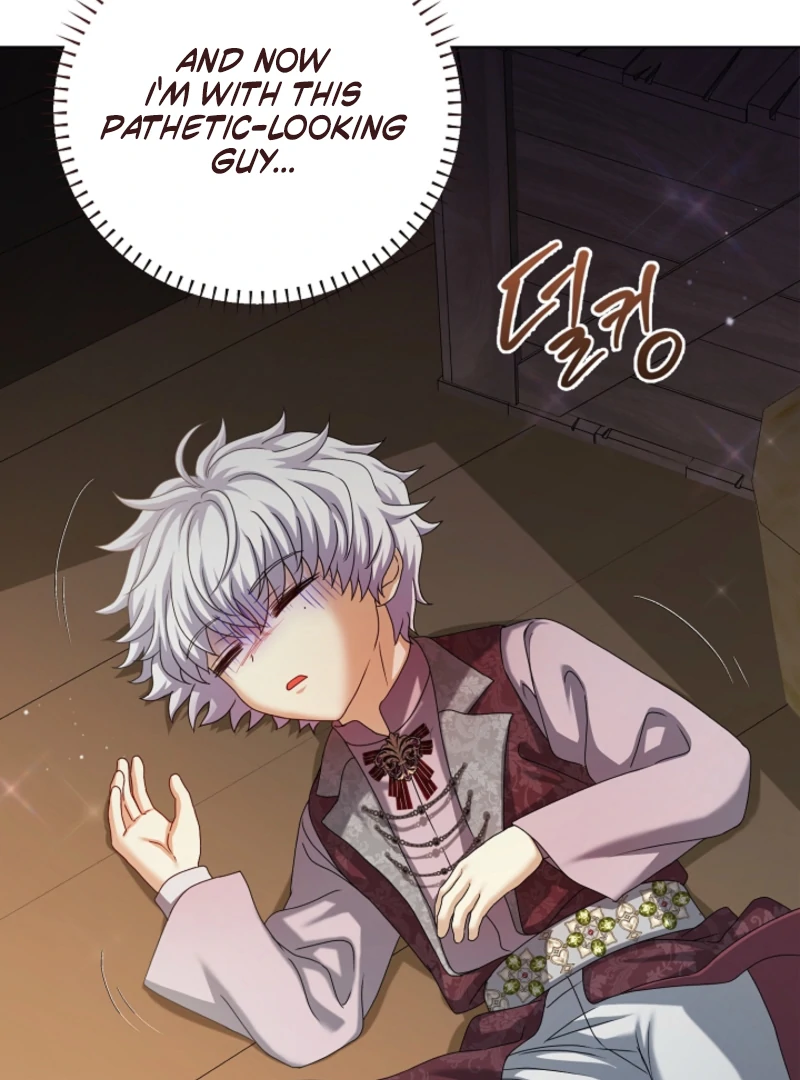 The Black-Haired Dad Is Not Reaping chapter 25 page 7