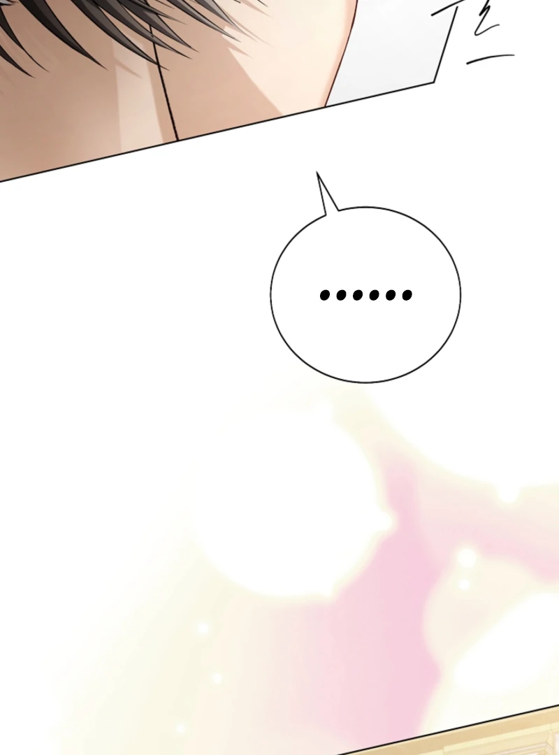 The Black-Haired Dad Is Not Reaping chapter 25 page 89