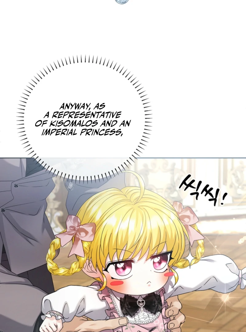 The Black-Haired Dad Is Not Reaping chapter 27 page 5