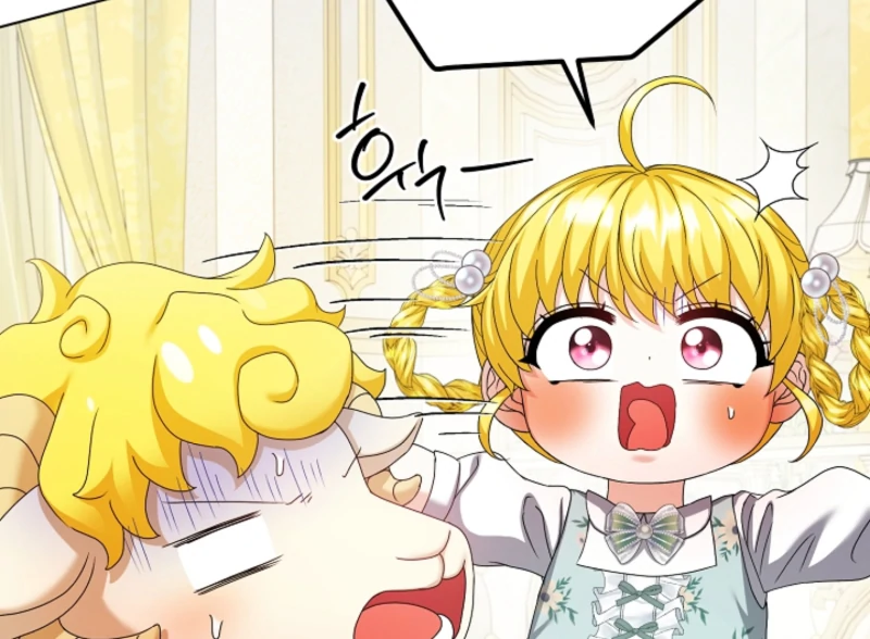 The Black-Haired Dad Is Not Reaping chapter 28 page 25