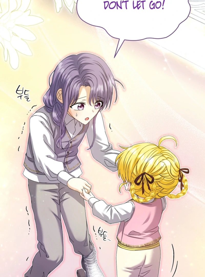 The Black-Haired Dad Is Not Reaping chapter 28 page 83