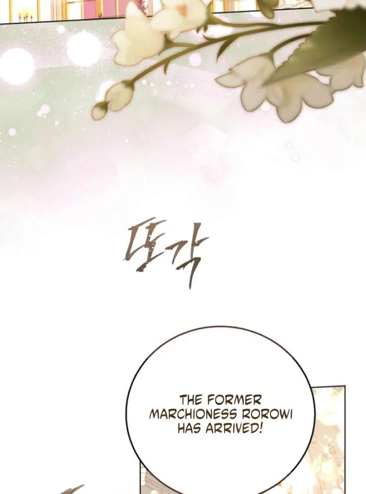 The Black-Haired Dad Is Not Reaping chapter 29 page 116