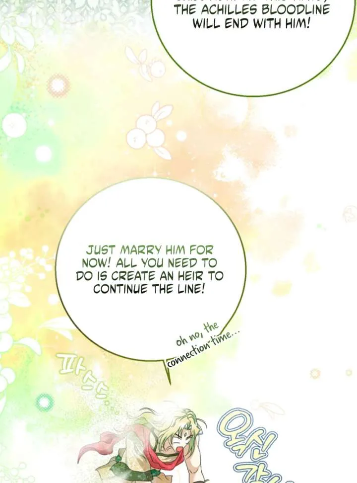 The Black-Haired Dad Is Not Reaping chapter 29 page 31