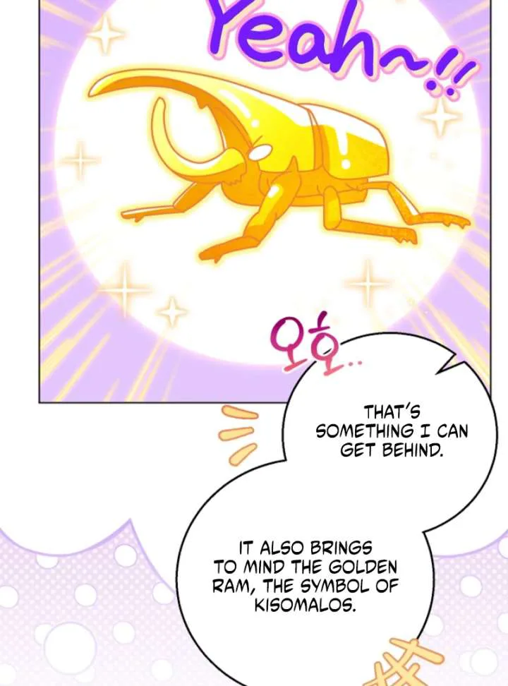 The Black-Haired Dad Is Not Reaping chapter 29 page 68