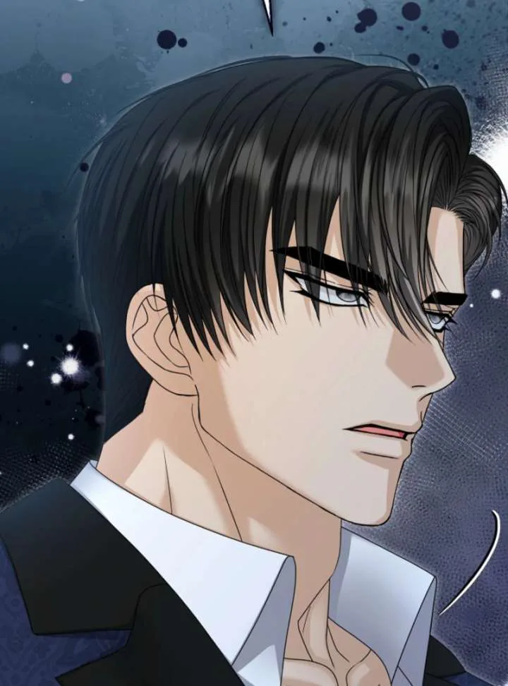 The Black-Haired Dad Is Not Reaping chapter 29 page 86