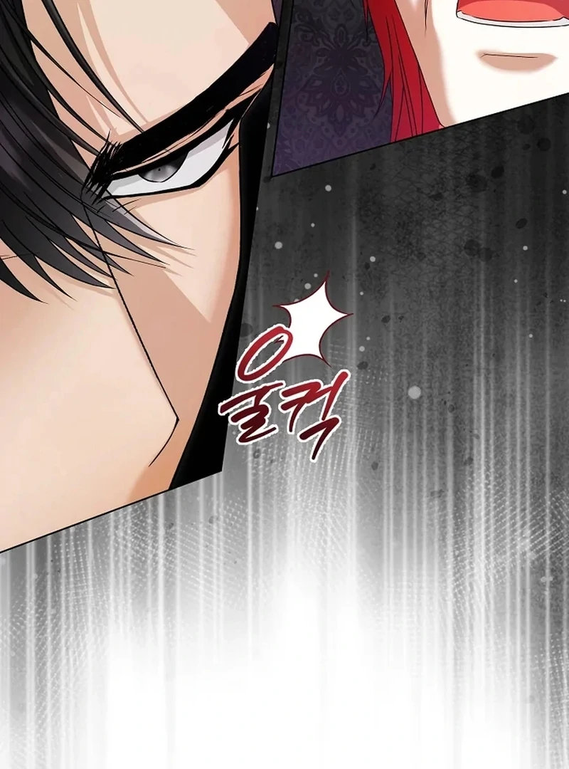 The Black-Haired Dad Is Not Reaping chapter 30 page 12