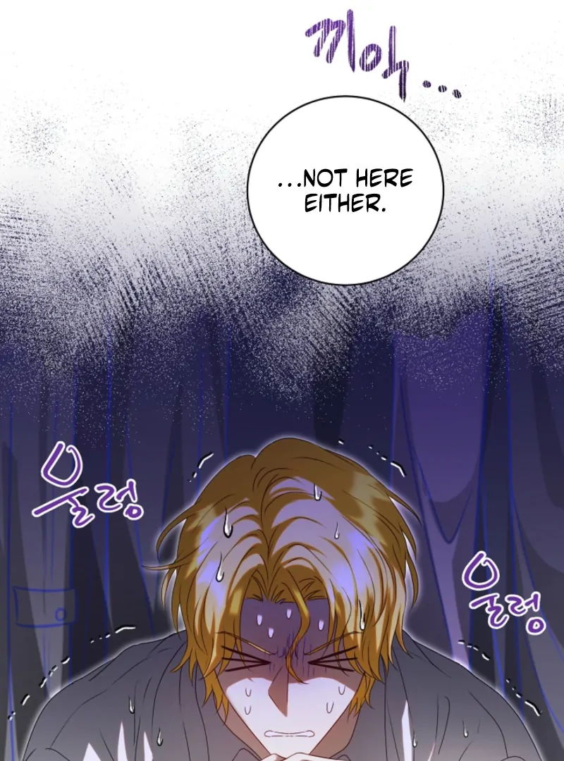 The Black-Haired Dad Is Not Reaping chapter 31 page 6