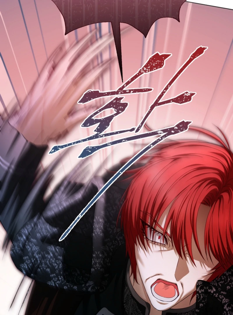 The Black-Haired Dad Is Not Reaping chapter 31 page 76