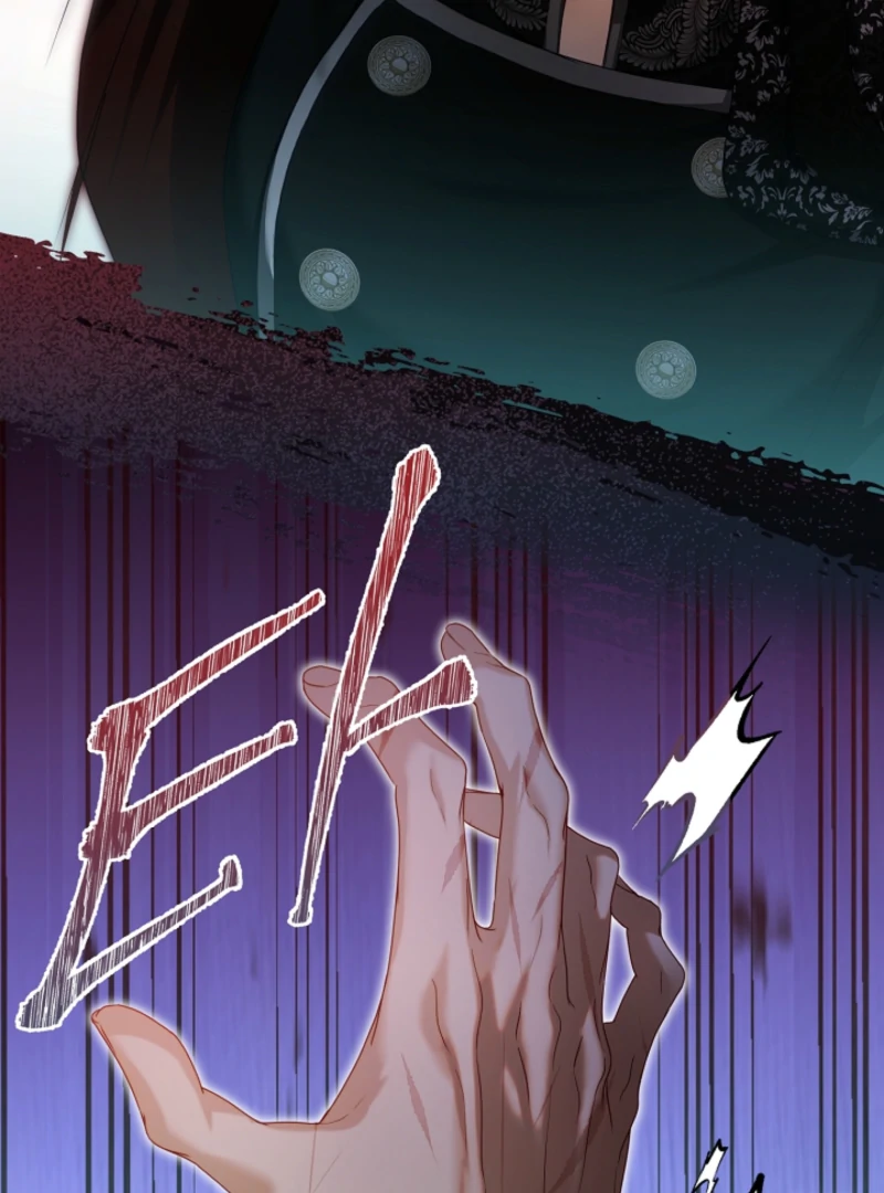 The Black-Haired Dad Is Not Reaping chapter 31 page 77