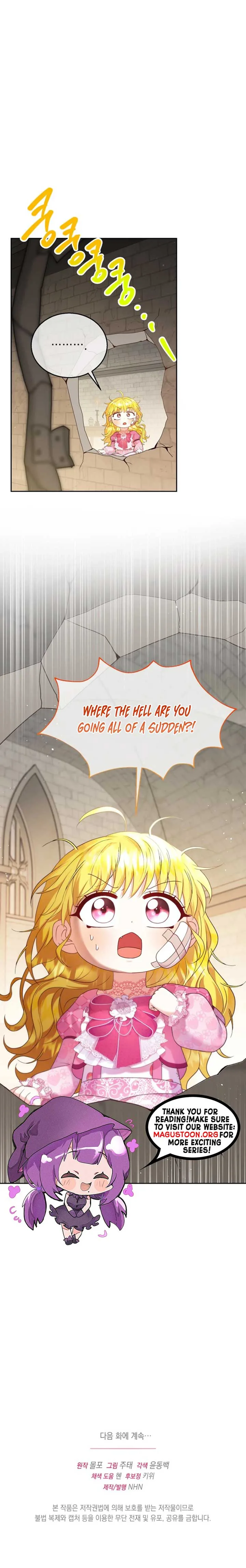 The Black-Haired Dad Is Not Reaping chapter 4 page 10