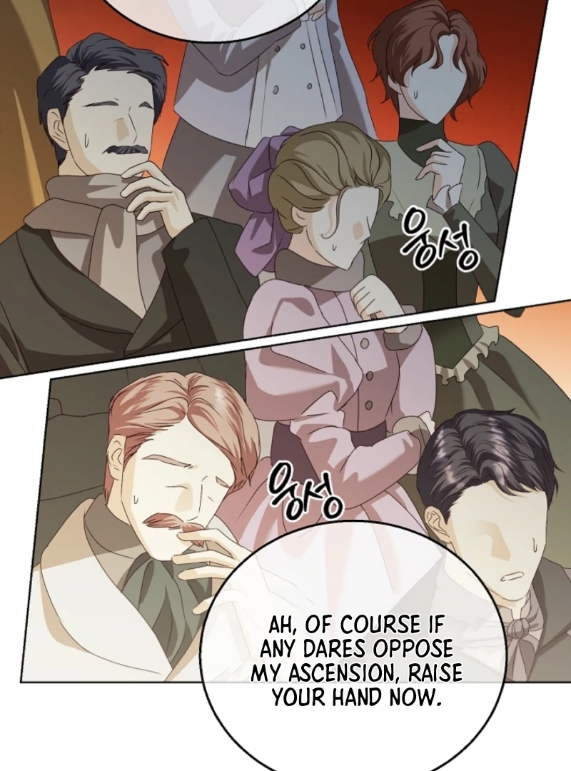 The Black-Haired Dad Is Not Reaping chapter 8 page 33