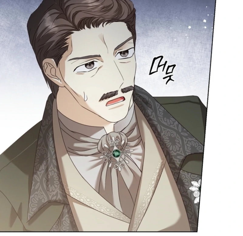 The Black-Haired Dad Is Not Reaping chapter 8 page 37