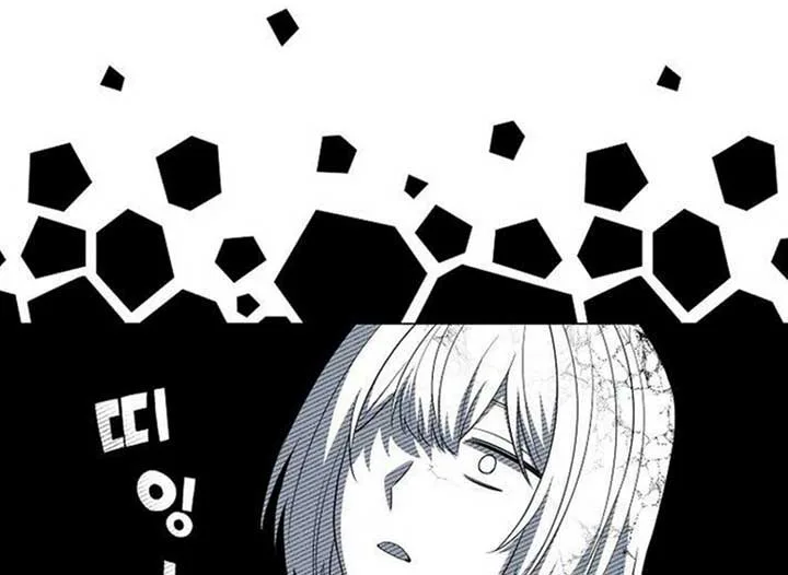 Magic Lord chapter 21 page 27