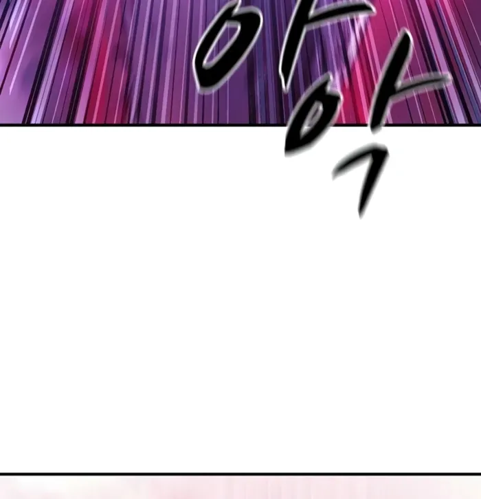 The Berserker’s Second Playthrough chapter 10 page 101