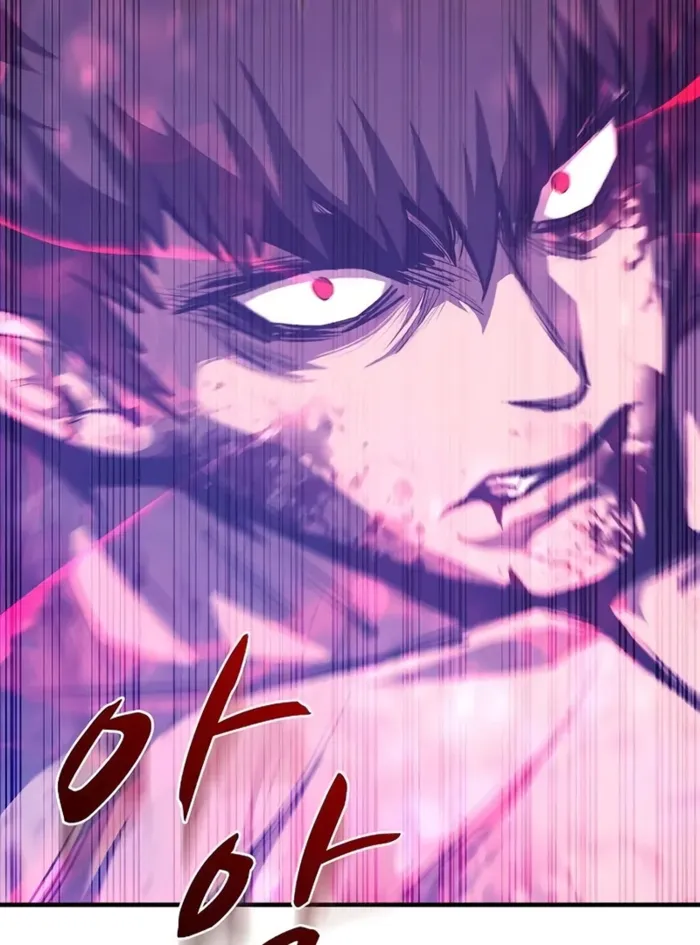 The Berserker’s Second Playthrough chapter 10 page 109