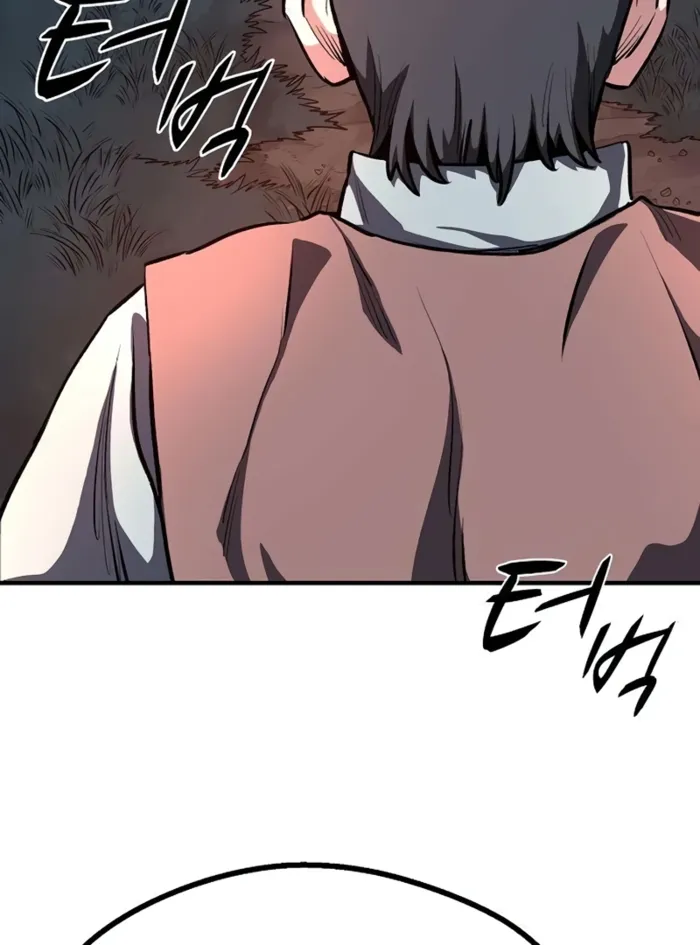 The Berserker’s Second Playthrough chapter 10 page 142