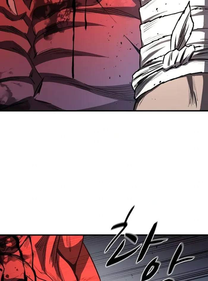 The Berserker’s Second Playthrough chapter 10 page 2