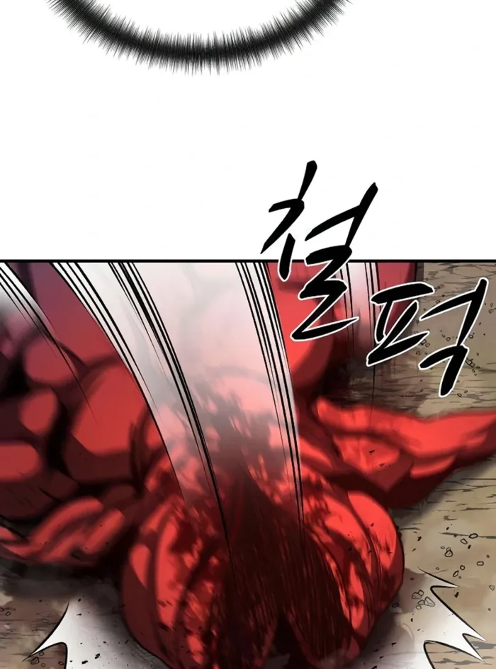 The Berserker’s Second Playthrough chapter 10 page 8