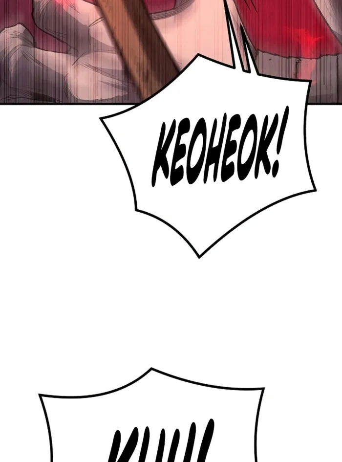 The Berserker’s Second Playthrough chapter 11 page 101