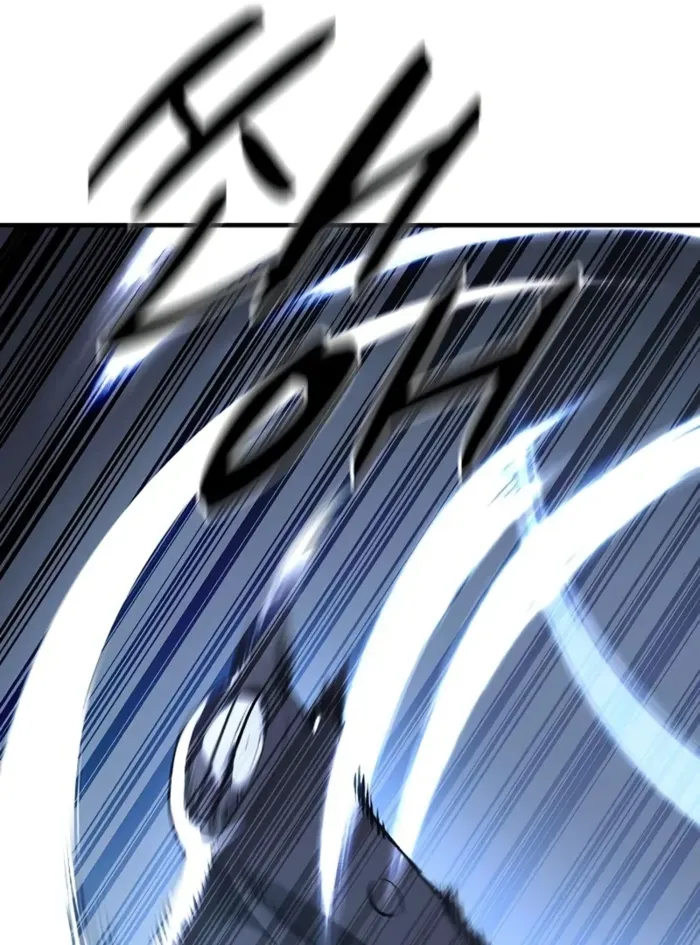 The Berserker’s Second Playthrough chapter 11 page 13