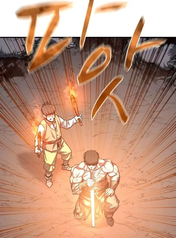 The Berserker’s Second Playthrough chapter 11 page 132