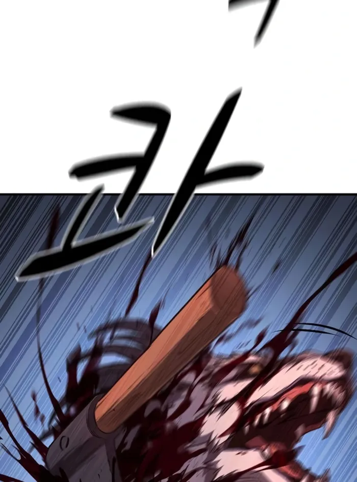The Berserker’s Second Playthrough chapter 11 page 15