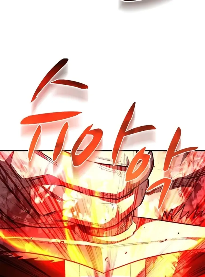 The Berserker’s Second Playthrough chapter 11 page 151