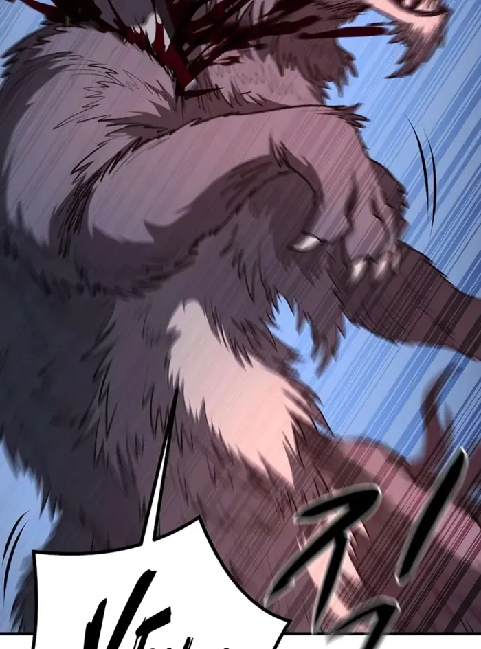The Berserker’s Second Playthrough chapter 11 page 16