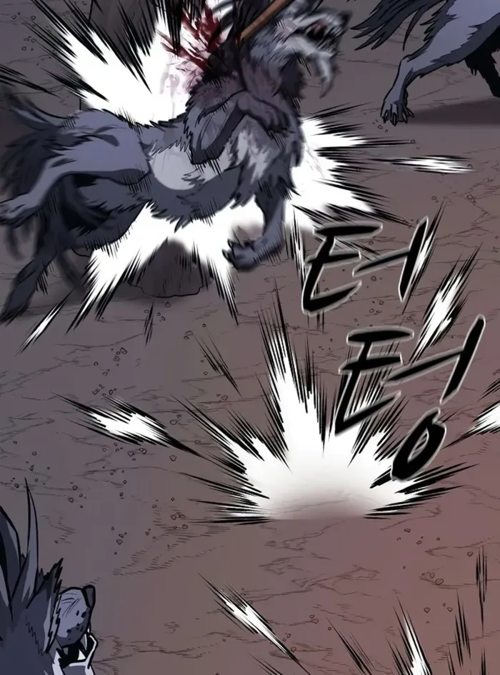 The Berserker’s Second Playthrough chapter 11 page 18