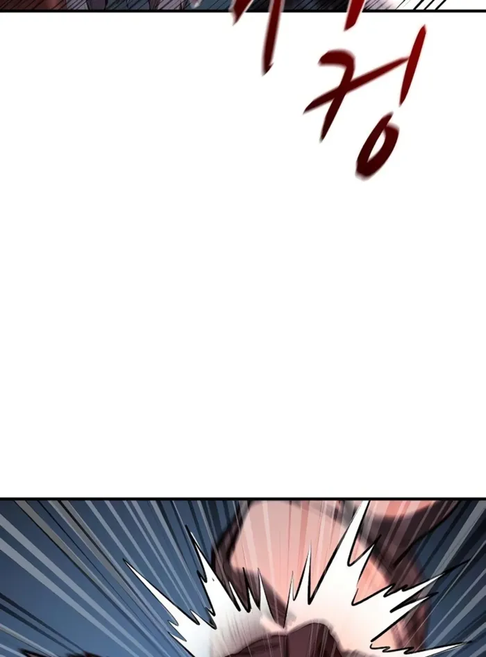 The Berserker’s Second Playthrough chapter 11 page 32