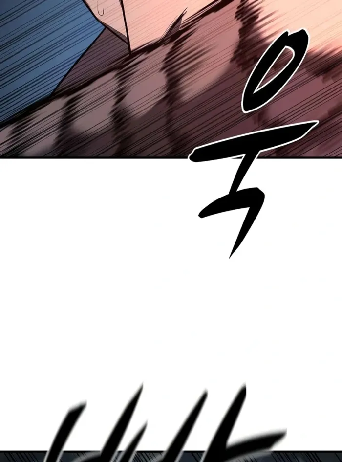 The Berserker’s Second Playthrough chapter 11 page 40