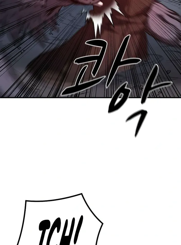 The Berserker’s Second Playthrough chapter 11 page 44