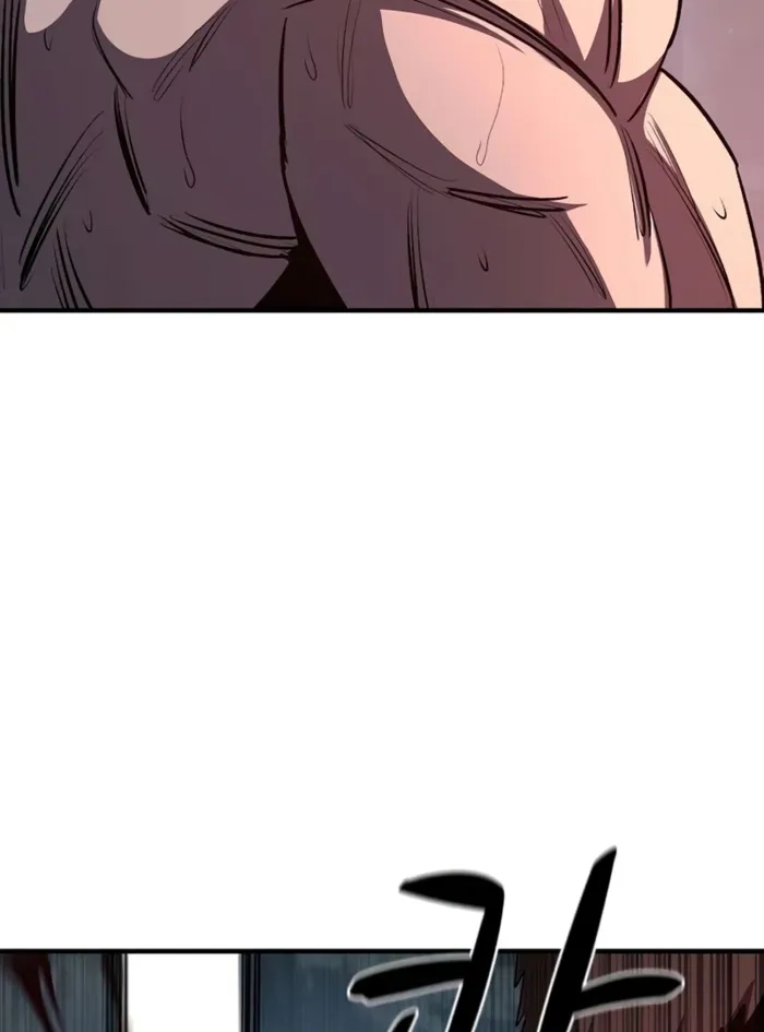 The Berserker’s Second Playthrough chapter 11 page 46