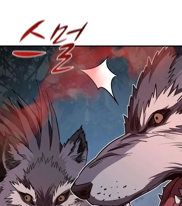The Berserker’s Second Playthrough chapter 11 page 63