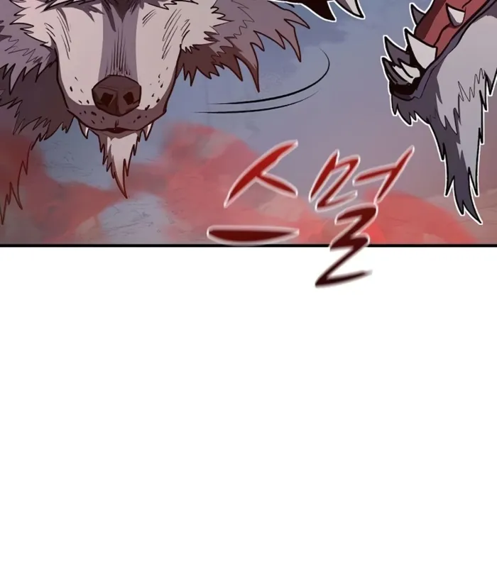 The Berserker’s Second Playthrough chapter 11 page 64