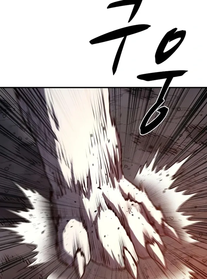 The Berserker’s Second Playthrough chapter 11 page 82