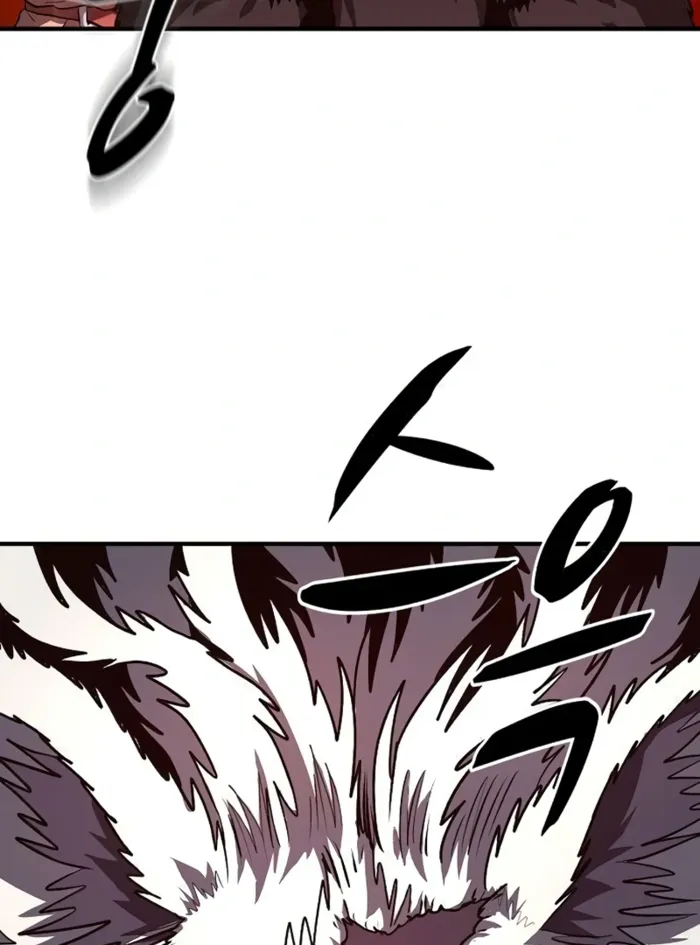 The Berserker’s Second Playthrough chapter 11 page 85