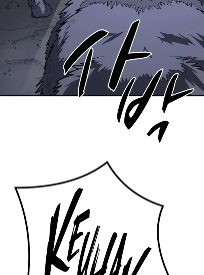 The Berserker’s Second Playthrough chapter 11 page 9