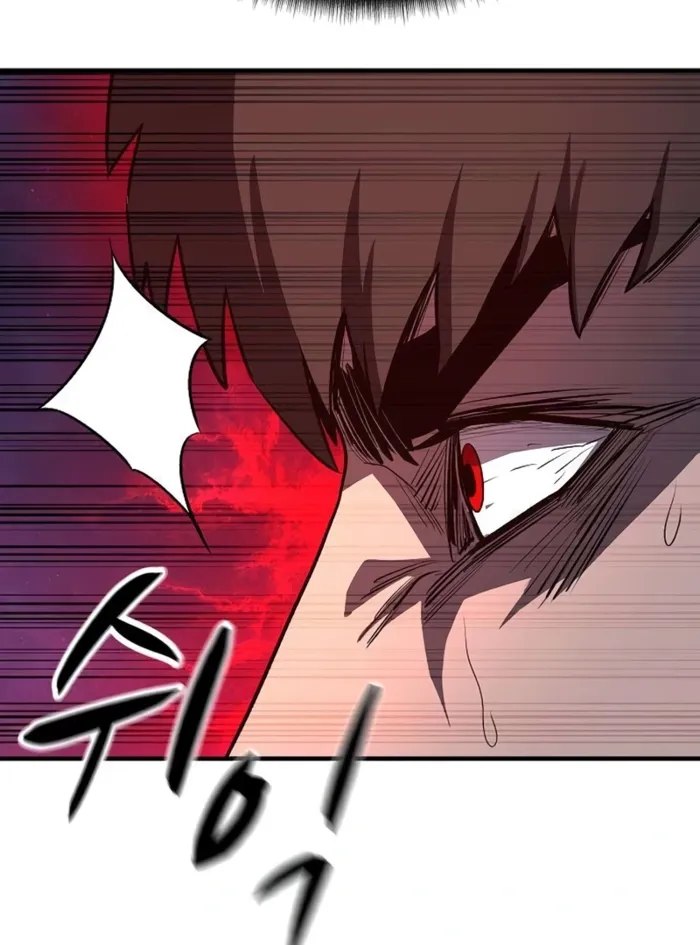 The Berserker’s Second Playthrough chapter 11 page 93